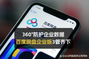 李铁“不用归化”原因仍未明❓卓尔4国脚12强赛0出场，未占时间❗